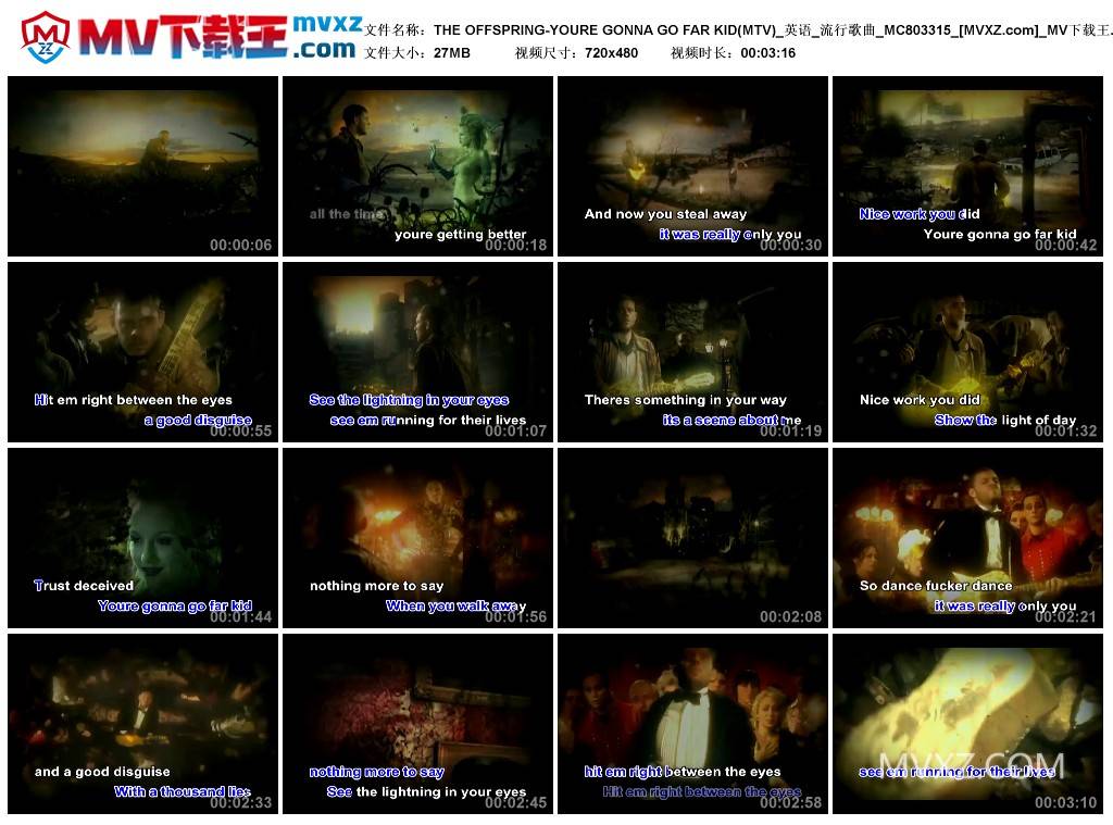 THE OFFSPRING-YOURE GONNA GO FAR KID(MTV)_英语_流行歌曲_MC803315
